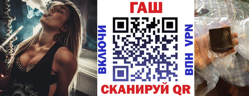 сколько стоит  Хвалынск  ГАШ Ice-O-Lator 