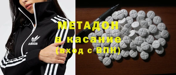 не бодяженный Балабаново