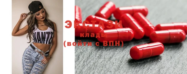 прущая мука Белоозёрский