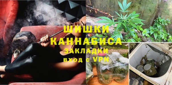 герыч Беломорск