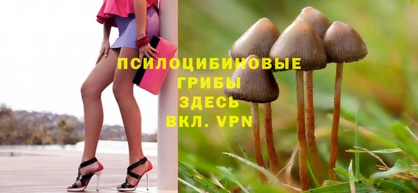 герыч Беломорск