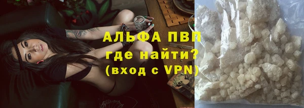мефедрон мука Баксан