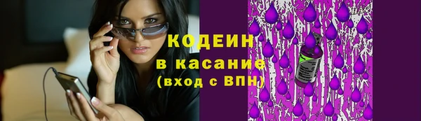 не бодяженный Балабаново