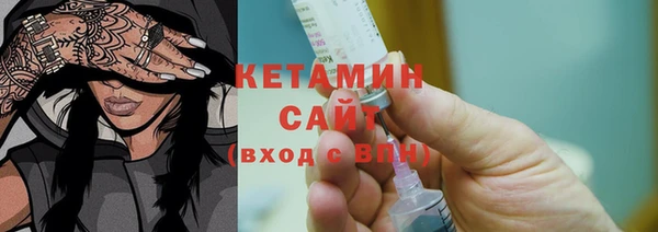 не бодяженный Балабаново