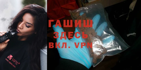 мефедрон мука Баксан