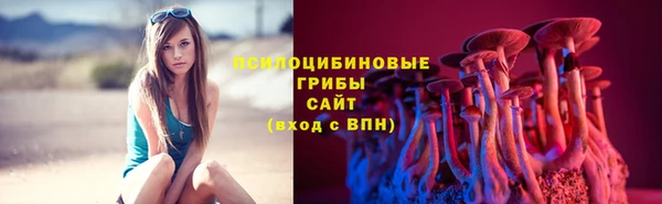 мефедрон мука Баксан