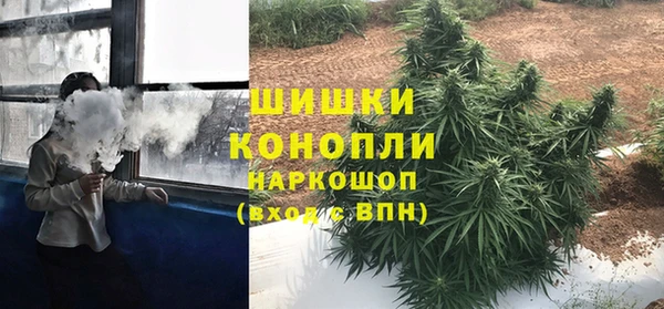 MDMA Балахна