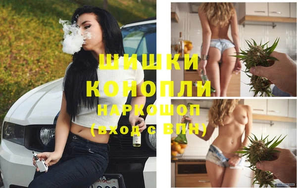 не бодяженный Балабаново