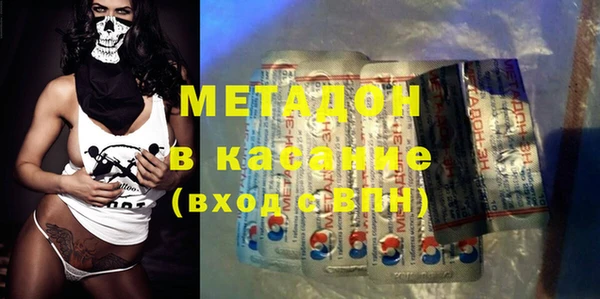 мефедрон мука Баксан
