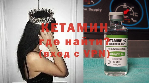 не бодяженный Балабаново