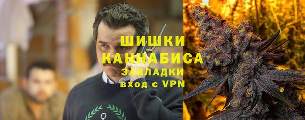 не бодяженный Балабаново