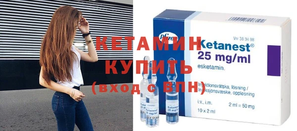 не бодяженный Балабаново