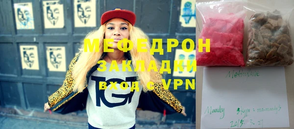 PSILOCYBIN Белокуриха
